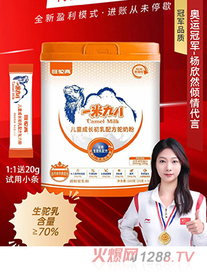 һ׾Ű˃ͯL(zhng)䷽̷