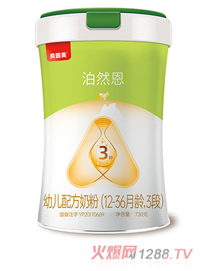 ؐȻ׃䷽̷ۣ12-36g3Σ