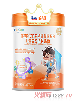 ʥԪCBPAԵ׃ͯIB(yng)L̷