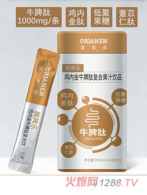 ɭƢƢu(ni)ţƢďͺϹ֭Ʒ