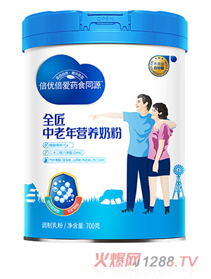 (yu)ˎʳͬԴȫIB(yng)̷