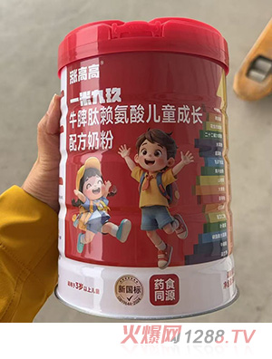 q߸һ׾žţƢه(li)ჺͯL(zhng)䷽̷