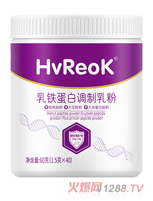 惠瑞健乳鐵蛋白調(diào)制乳粉