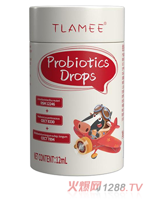 ������DSM12246+CECT8330+CECT7894������