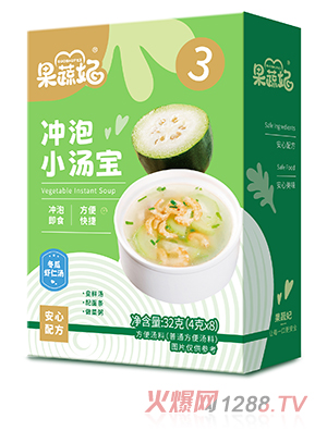 果蔬妃沖泡小湯寶 冬瓜蝦仁湯