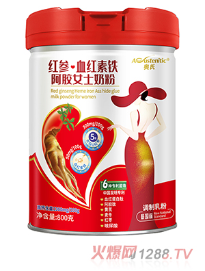 奧氏紅參血紅素鐵阿膠女士奶粉