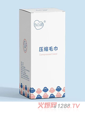 心上棉壓縮毛巾