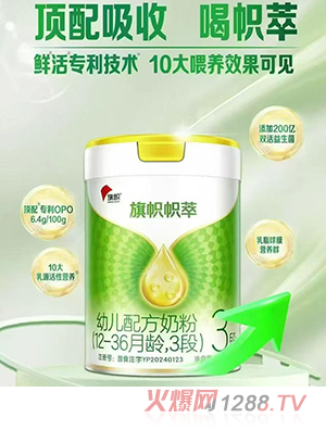 (l)Î׃䷽̷ۣ12-36g3Σ