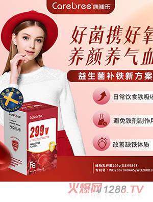 ������299v�y��������