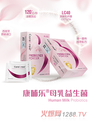 ������LC40ĸ��������