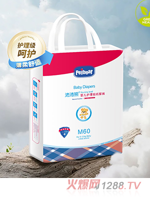 Peibear�����܋냺�o(h��)����(j��)����ѝ