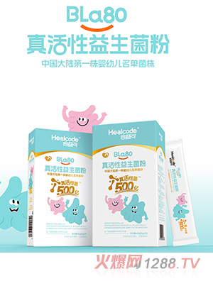 �����BLa80�����������