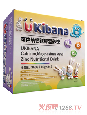 �ɰʼ{�}�V�\�I�B(y��ng)�