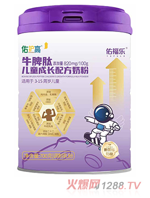 �Ӹ������o��ţƢ�ă�ͯ���L�䷽�̷�