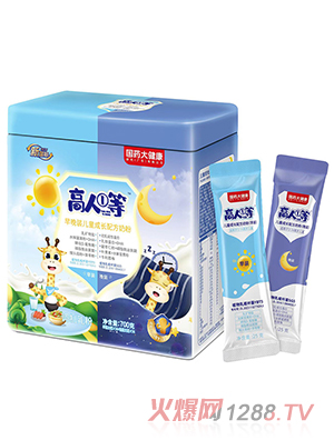 國(guó)藥大健康高人①等早晚裝兒童成長(zhǎng)配方奶粉