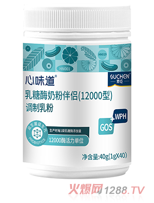 سس®ø̷۰H12000ͣ