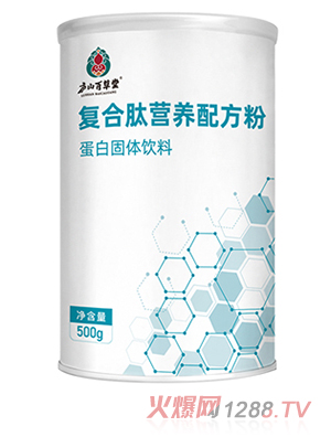 �]ɽ�ٲ��Ï�(f��)����ȫ�I(y��ng)�B(y��ng)�䷽��