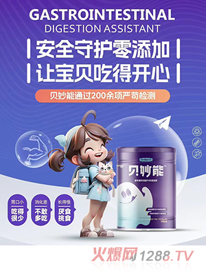 Ȼt(y)Wؐԭζֲ֬ţ⵰׷