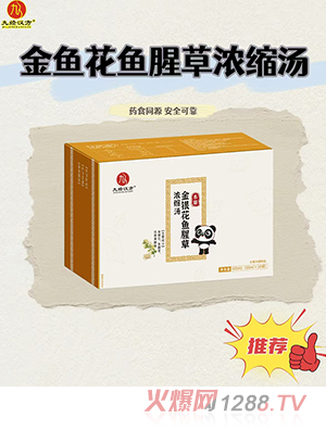 �Ž�(j��ng)�h�����~(y��)���~(y��)�Ȳݝ�s��