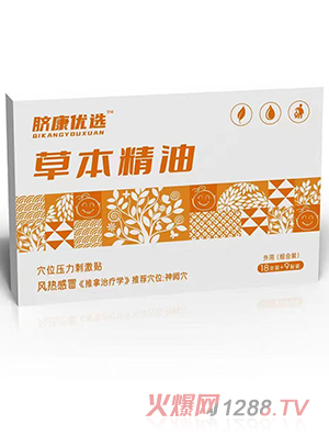 Ě(yu)xݱѨλ̼N Lð