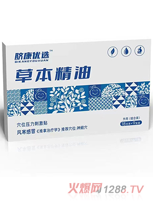 Ě(yu)xݱѨλ̼N Lð