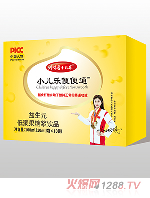 (i)С(l)®С(l)ͨԪ;۹ǝ{Ʒ