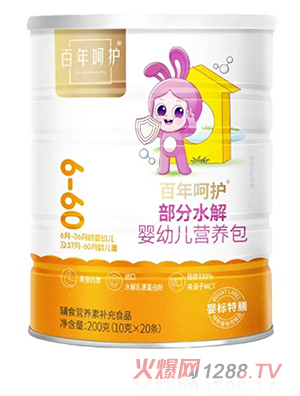 o(h)ˮ׃I(yng)B(yng)