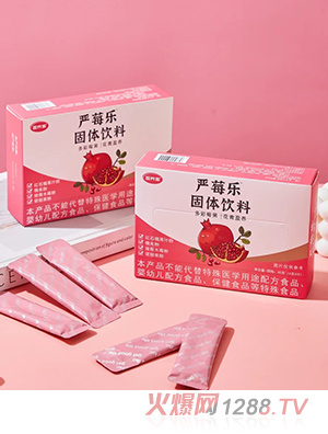 ӯ�B(y��ng)Դ��(y��n)ݮ�����w���