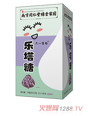 ϾͬþG҈@(l)ǣ{(ln)ݮζ