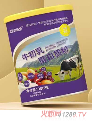 啟智媽媽愛牛初乳蛋白質(zhì)粉