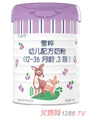 ѩ���׃��䷽�̷�(12-36���g��3��)