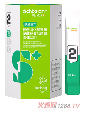 ʩؐ2̖(ho)ݮCø߰l(f)ͷۏ(f)Ͼ۹w