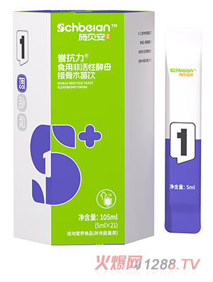 ʩؐ1̖(ho)u(y)ʳ÷ǻԽĸӹľݮ