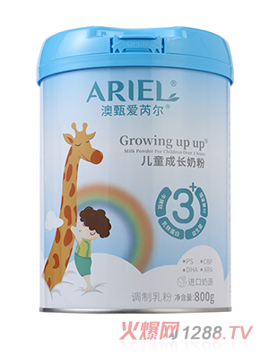 ������Ǡ���ͯ���L�̷�800��