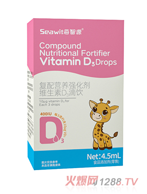 SeawitԴ(f)IB(yng)(qing)SD3