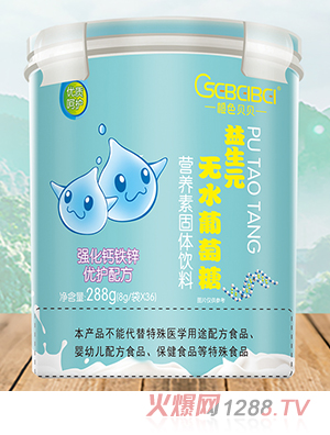 ɫؐؐԪo(w)ˮ (qing)}F\