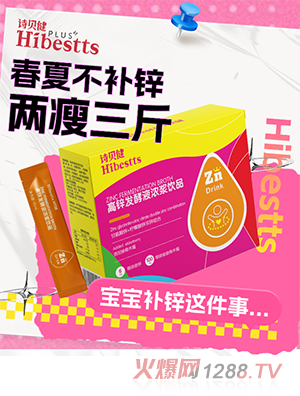 Ԋ(sh��)ؐ�����\�l(f��)��Һ��{�Ʒ