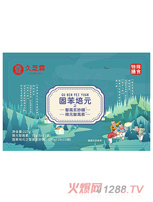 ֥ع̱Ԫ֮(lin)׷߷