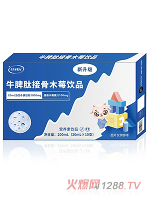 ؐؐ(i)ţƢĽӹľݮƷ