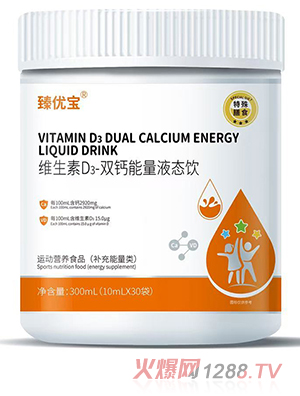 郞(yu)SD3-p}ҺB(ti)