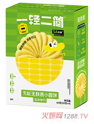 һp(jin)o(w)o(w)|(zh)СA