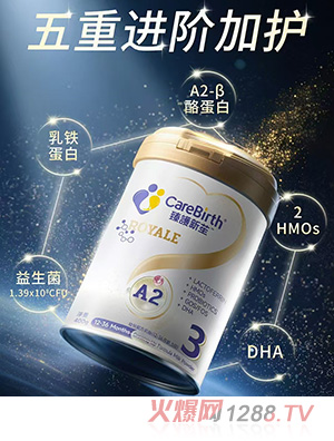 o׃䷽̷ۣ12-36g3Σ