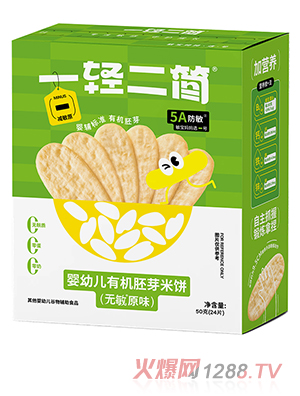 һp(jin)׃ЙC(j)ѿoԭζ