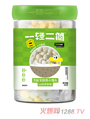 һpoo|(zh)Сz^ɽˎζ