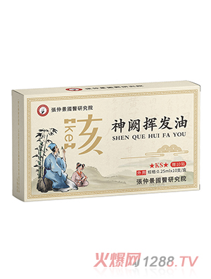 پ(gu)t(y)оԺI]l(f)-