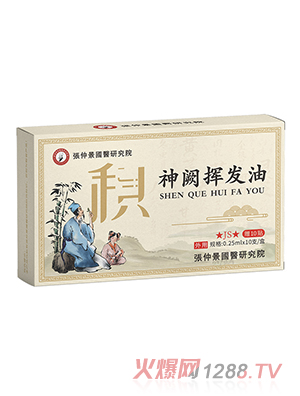 پ(gu)t(y)оԺI]l(f)-e