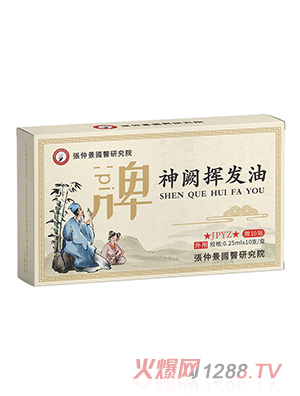 پ(gu)t(y)оԺI]l(f)-Ƣ