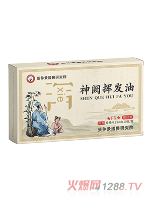 پ(gu)t(y)оԺI]l(f)-a