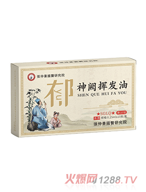 پ(gu)t(y)оԺI]l(f)-