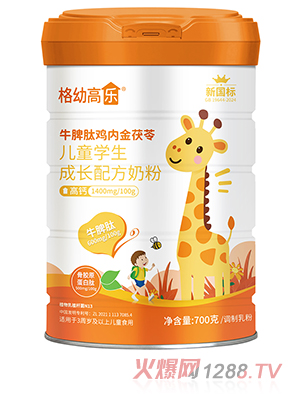 ׸ߘţƢu(ni)߃ͯW(xu)L䷽̷